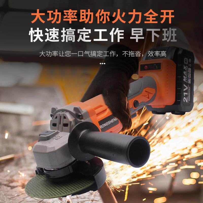 爆品无刷锂电角磨机充电式抛光机无线打磨机多功能21V切割机磨品