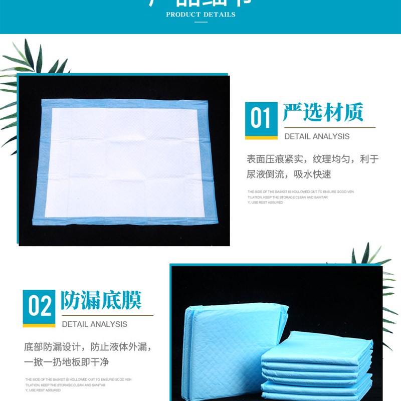 宠物尿垫鹦鹉尿不湿尿片鸟用狗狗兔子猫咪雏鸡垫料木屑玄凤专用品