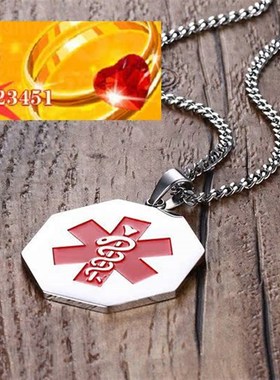 极速necklace双蛇杖吊坠潮男饰品货源不锈钢医学标志吊牌欧美风
