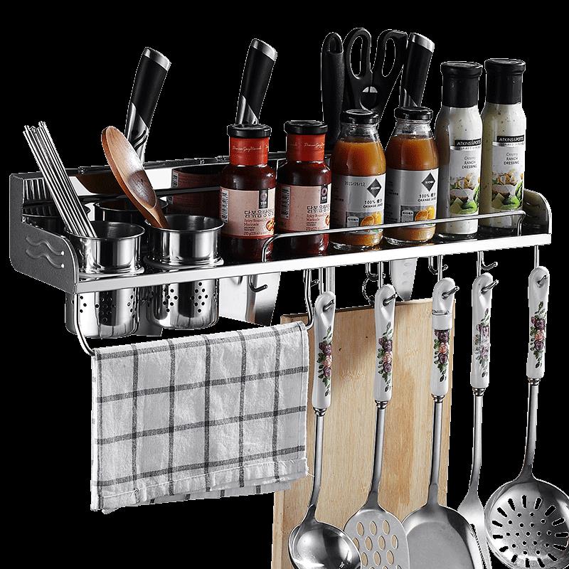 304不锈钢厨房置物架壁挂式免打孔收纳刀架调味调料用品架子挂件