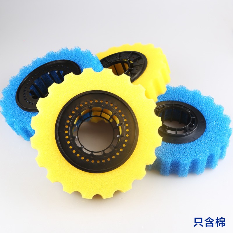 森森鱼池池塘过滤器CPF过滤桶可用棉生化过滤棉