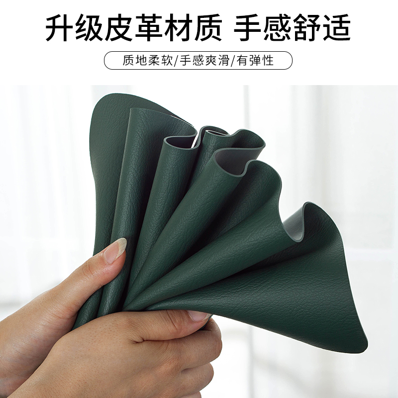 Dining table mat waterproof and oilproof and heatproof no-