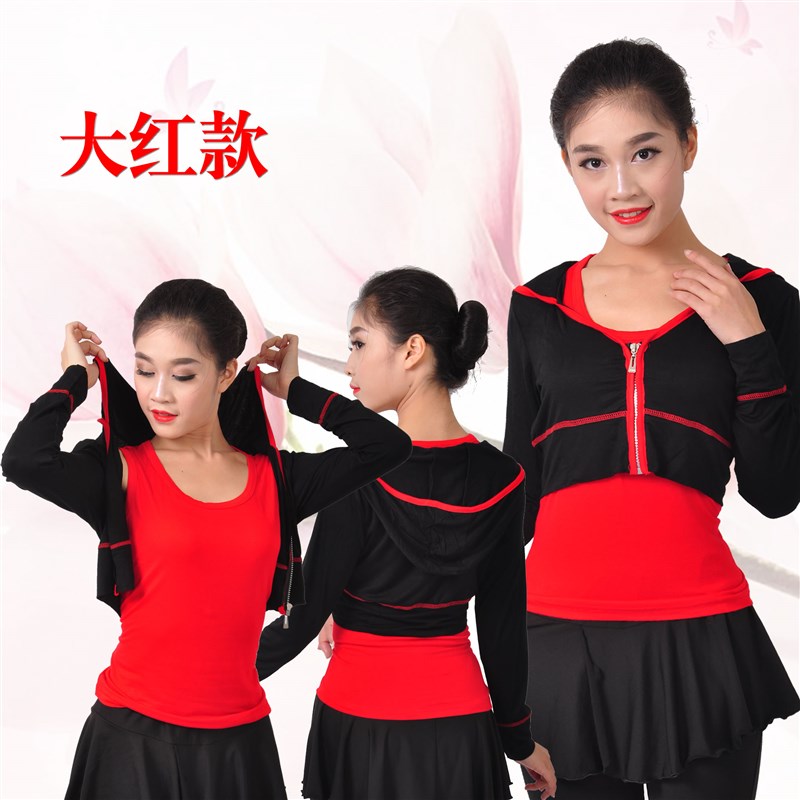 现代舞蹈练功服套装女成人艺考形体服拉丁民族舞表演训练服