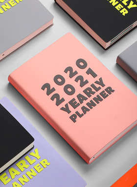 A5 with thick soft leather agenda 2021 planner of the notebo