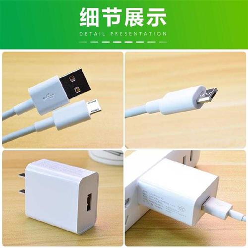 vivo充电器viv0丫适用y71数据线x7plusy23V1813Ay69x6plus/Dy29l