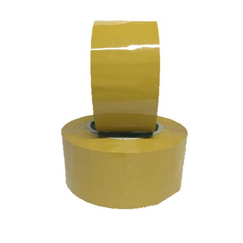 米黄色透明大卷封箱胶带可定制印刷快递胶带封口包装胶条一件包邮