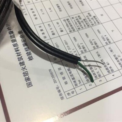 好货室外电话线2芯硬线2x1x1.2多用途绑光缆绑果树结实耐晒室hbgy