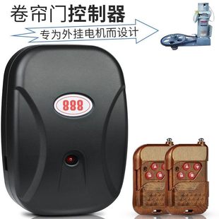 rolling The door control shutter remote 888