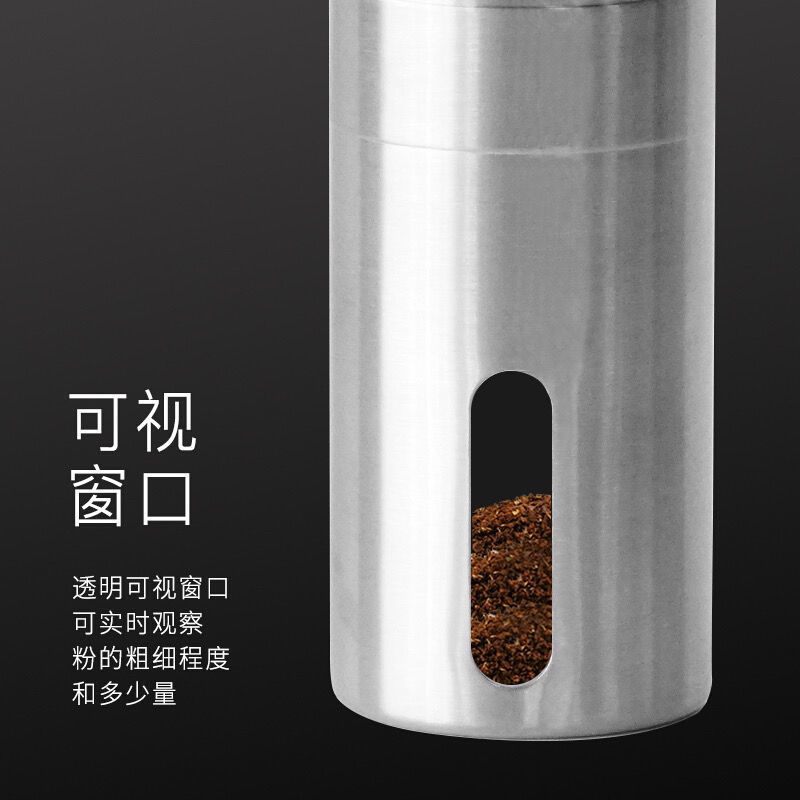简易咖啡机不锈钢手摇磨豆机家用咖啡豆研磨机手动小型手磨咖啡机