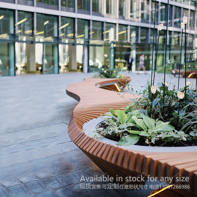 户外商场公园广场美陈休息座椅步行街公共艺术切片带花箱绿化椅子