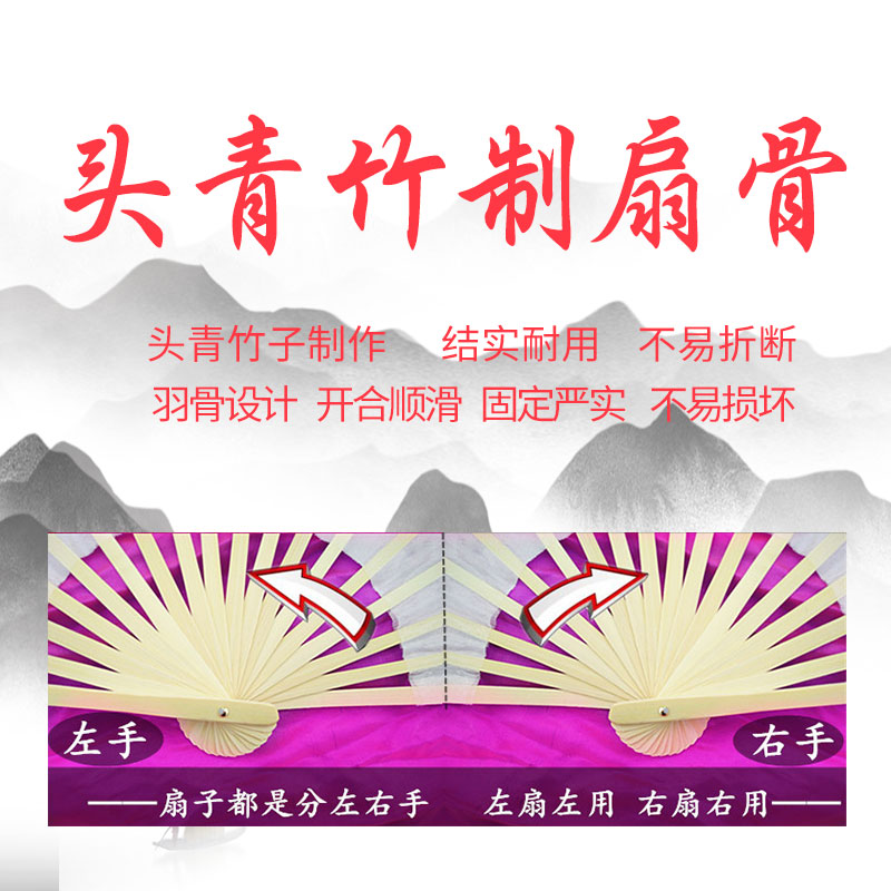 中国风秧歌舞扇真丝粉紫蓝渐变色渐变双面扇舞蹈跳舞扇子表演道具