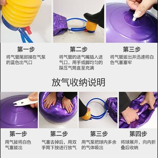 跳跳马充气筒游泳圈健身球气球打气筒通用 极速瑜伽球充气泵脚踩式
