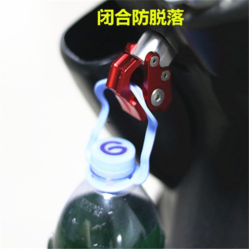 适用雅迪电动车 DE2/DE3改装挂钩头盔挂钩铝合金雅迪改装配件大全