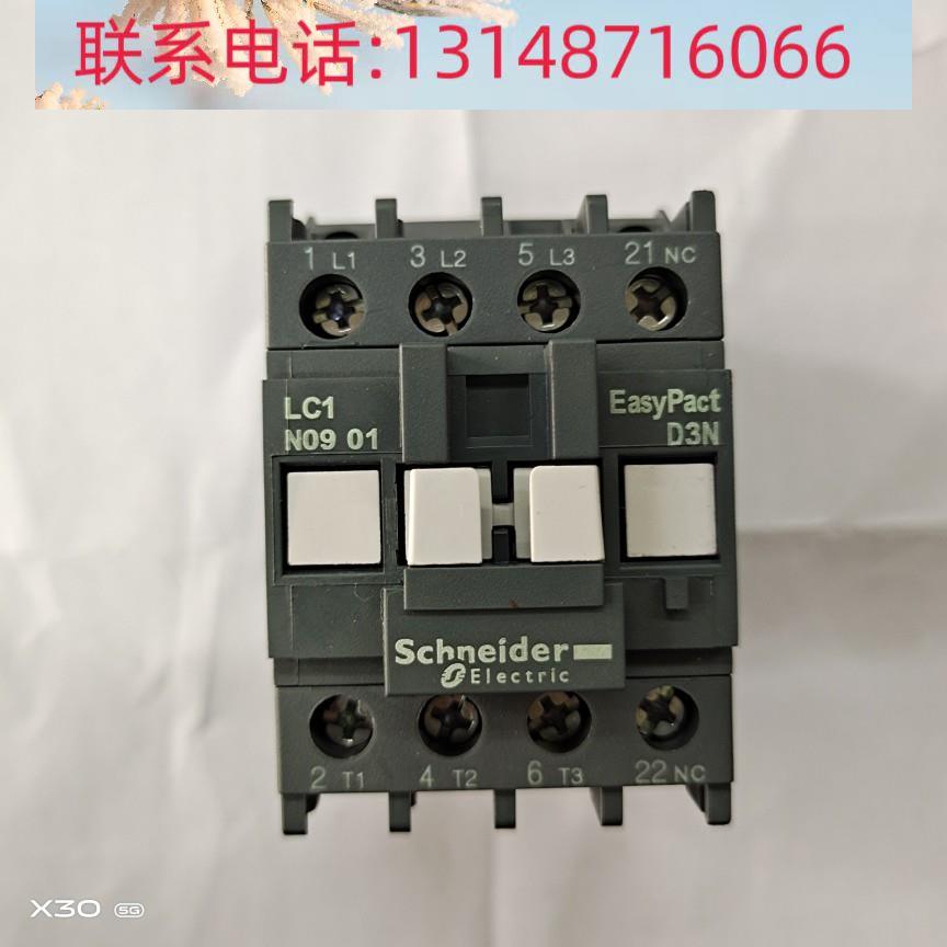 (议价)德国进口INA轴承支滚轮轴承针轴承PWT滚R4100撑-25RS现货