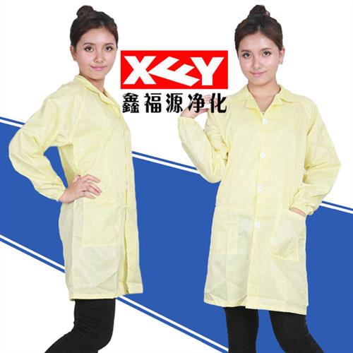 防静电大褂 静电服无尘防护衣翻领钮扣防尘服洁净衣服帽子工作服