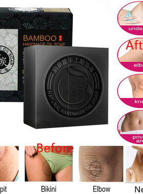 100g Bamboo Charcoal Vagina Whitening Soap Women Private Int
