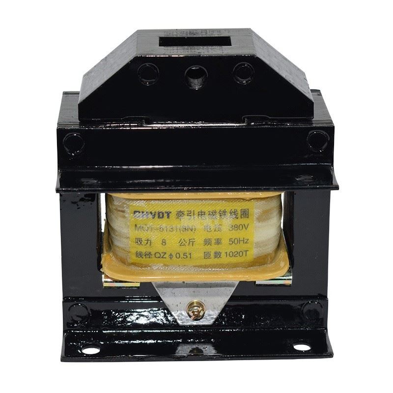 。交流牵引电磁铁MQ1-25N(5151) MQ1-25KG公斤 380V线圈 冲床