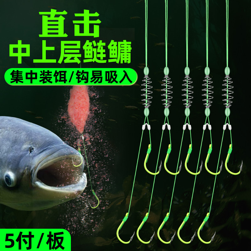 绑好手竿鲢鳙钓组浮钓鲢鱼子线组弹簧双钩大物鱼钩手杆专用套装