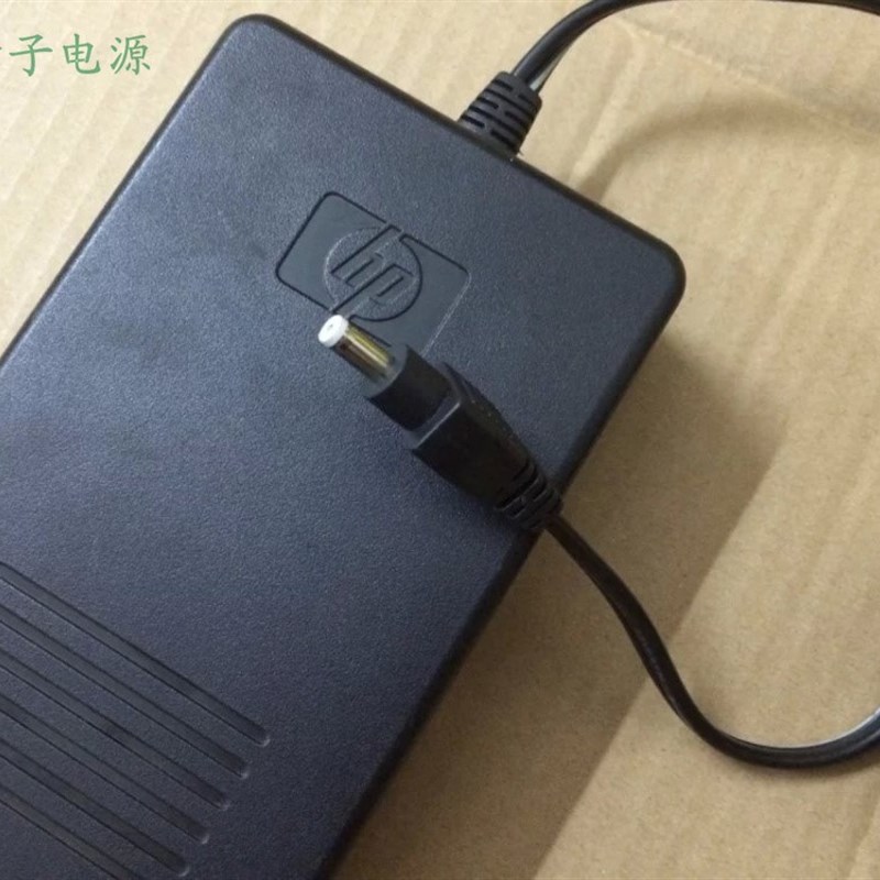 惠普适用HP7550 2608 7208 K850 1000 7210 2610打印机电源适配器