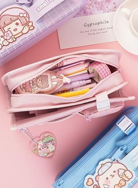 functiona Pencilcase Pen Case School Supplies For Girls Boy