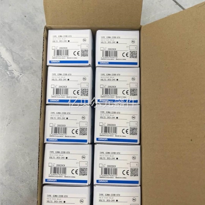 全新固态继电器G3NA-275B-UTU DC5-24V议价