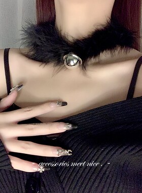 好货羽毛项链女脖子项圈铃铛吊坠气质锁骨链颈链白色亚文化蝴蝶结