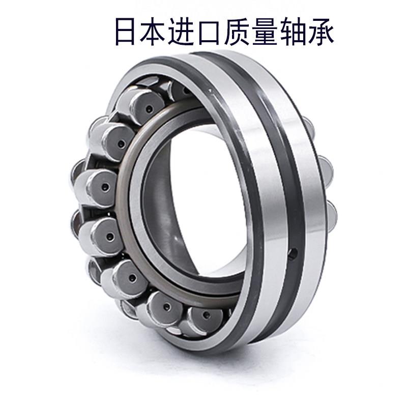 22234CA/W33 C3C4 CC  3534 调心滚子轴承 通风机专用轴承