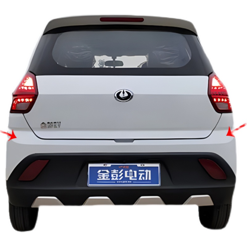 适配金彭D70S70S7D90T90电动汽轿车金鹏前后杠后保险杠后护杠后杠