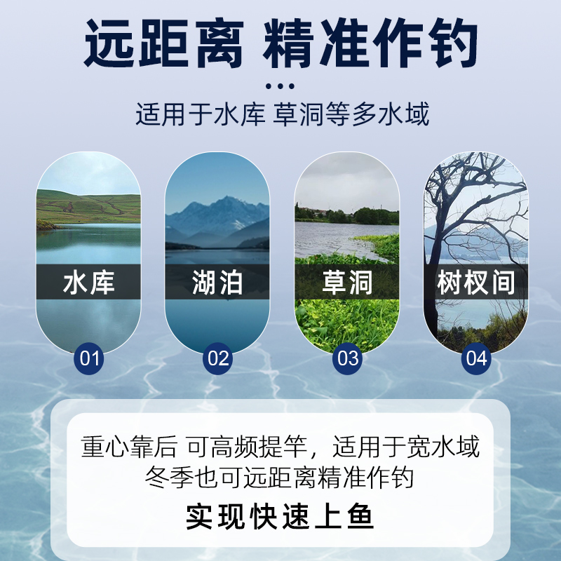 传统钓长杆超轻超硬钓鱼竿手杆9/11/10/13/15/12米品牌打窝大炮竿