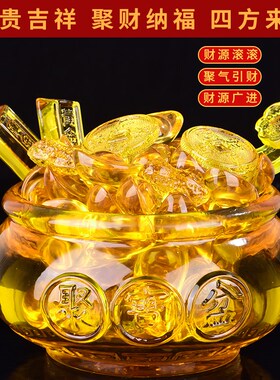 招财聚宝盆琉璃元宝黄水晶招财进宝办公室入户门现代家居摆件旺运