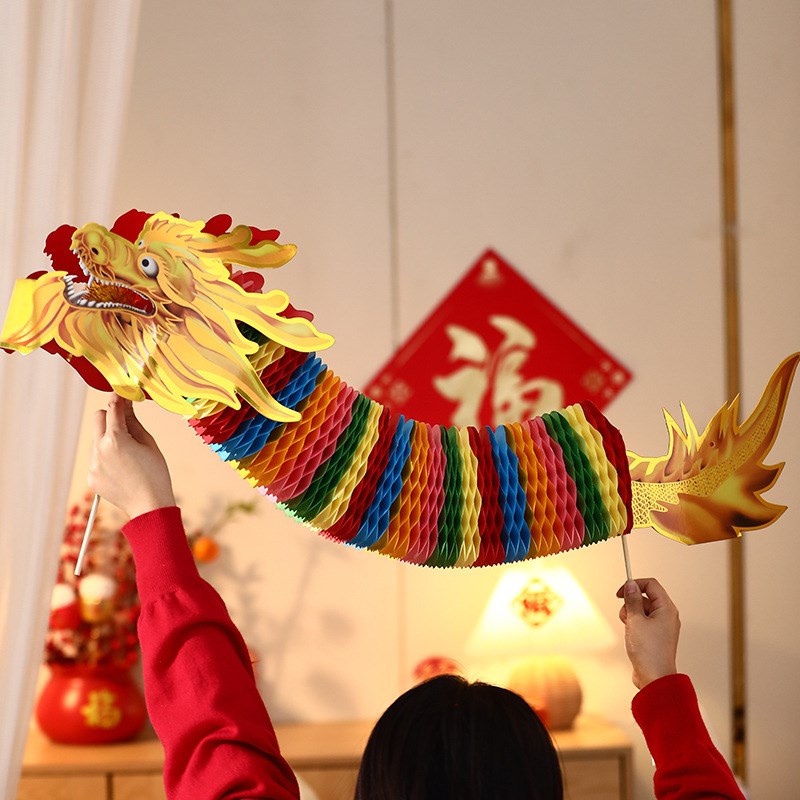 2024新年拍照道具龙年春节装饰儿童表演舞龙工艺用品剪纸装饰道具