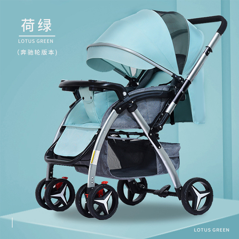 溜娃神器婴儿手推车可坐躺轻便折叠儿童宝宝简易小孩双.向遛娃神