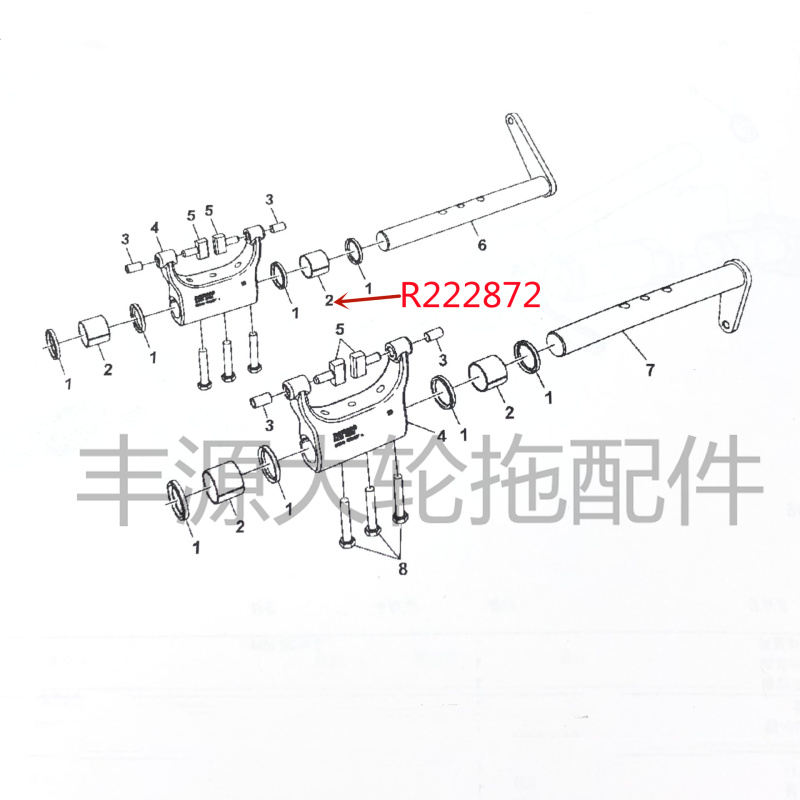 迪尔904 1204 13541404离合器拔轴叉轴衬套R222872拖拉机农机配件