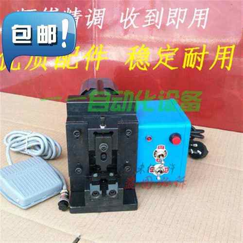 厂家小金刚水晶头压接机自动6压着端子PC刀片模8P8C短体4P网路线