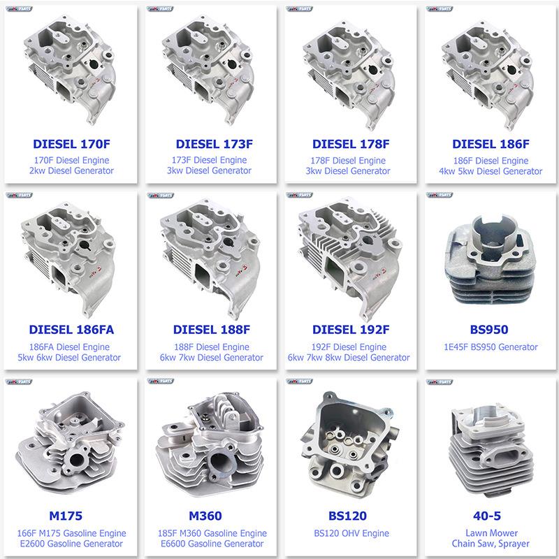 汽油发电机缸头168F汽油机动力配件成套汽缸总成170/188/190F
