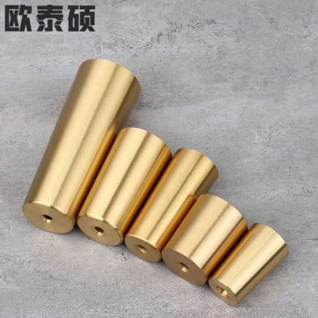新中式纯铜锥形封底黄铜脚套餐桌椅子沙发柜子床轻奢北欧家俱配件