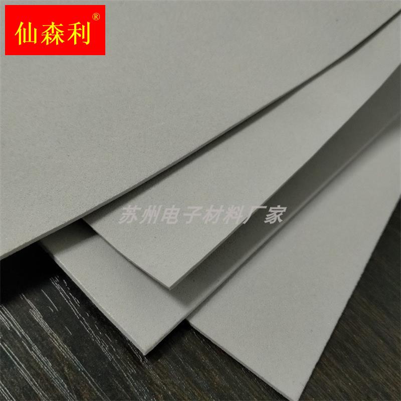 现货eva片材 灰色泡棉材料 泡沫板块海绵原材料 背胶2mm毫米板材