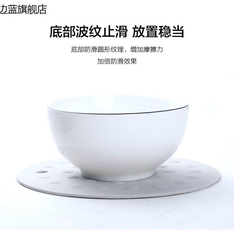简约矽胶隔热垫餐桌垫北欧防烫锅垫家用矽胶餐垫碗垫子盘垫茶杯垫