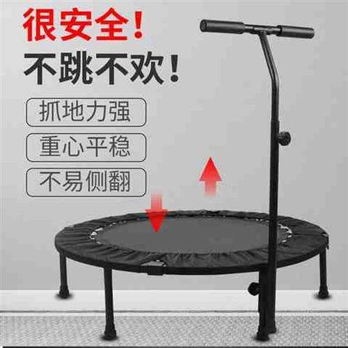 极速蹦蹦床成人健身房家用儿童蹭蹭床室内家用蹦床弹床器跳跳床