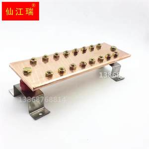 T2紫铜接地汇流排接地铜排接地母排等电位端子铜排可镀锡4*60*300