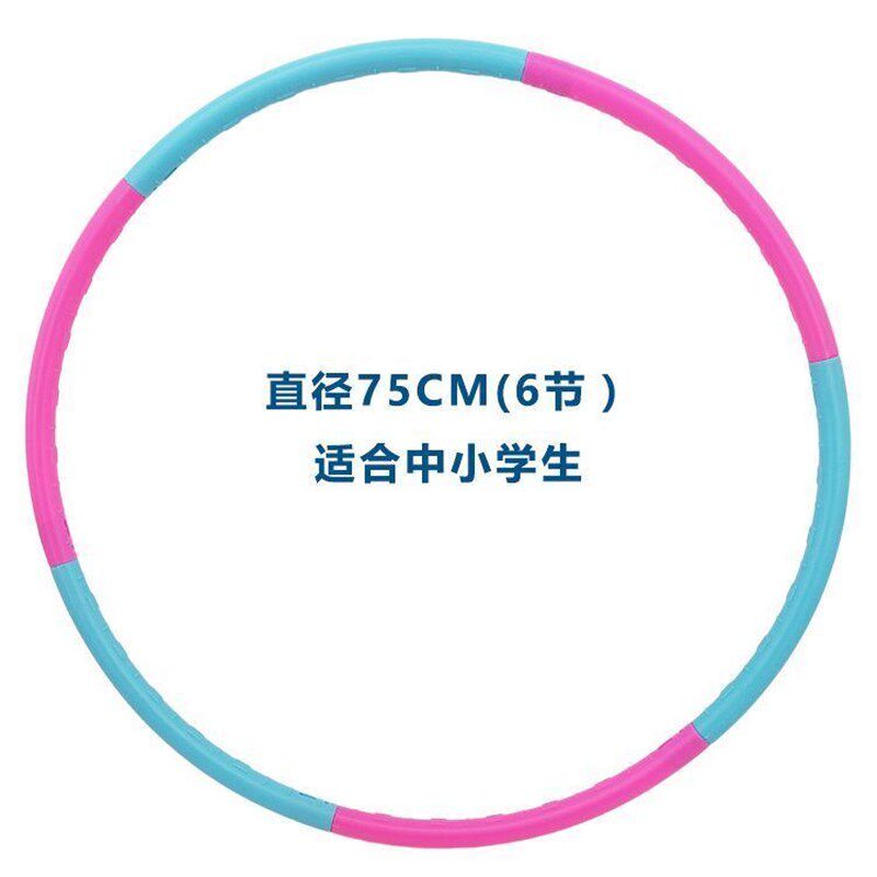 极速健身呼啦圈耐玩女圈夫拉圈成人美腰瘦腰肤乌扶乎拉圈收腹儿童