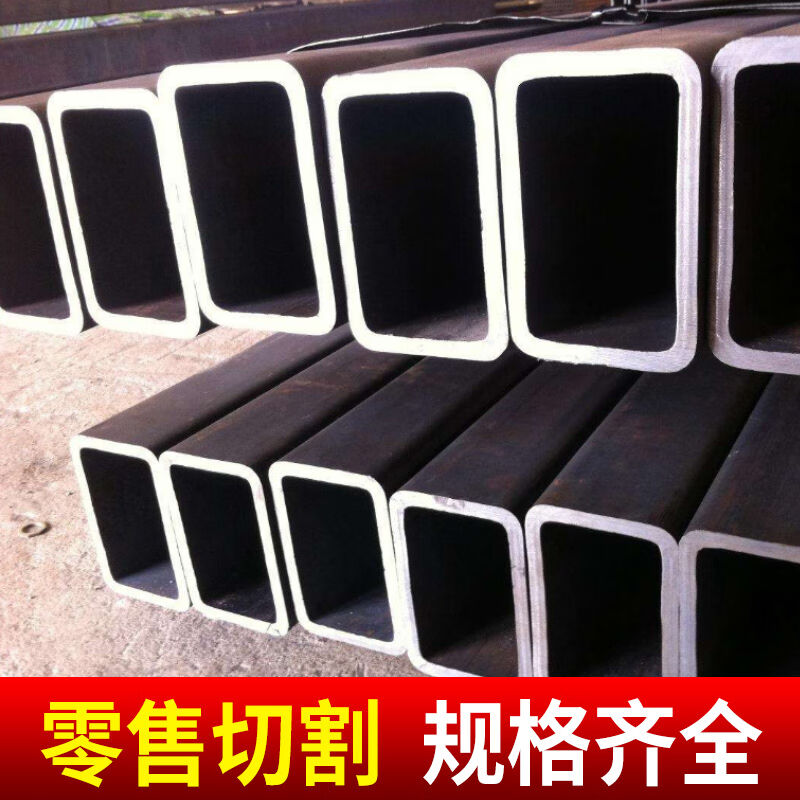 新品方矩管钢材20*4020*3030*5050*50方管铁管矩形管方钢管切割红
