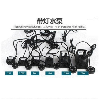 water tank feng 極速rockery wheel pump shui watpar fountain