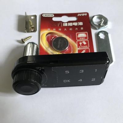 电子密码柜锁文件柜信报箱更衣柜储物柜锁健身房桑拿房密码锁