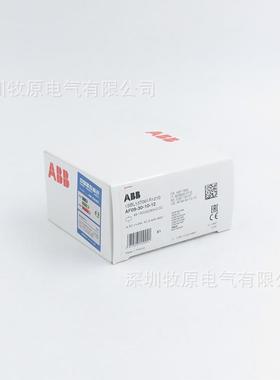 接触器AF65-30-00-13100-250V50/60HZ-DC1SBL387001R1300