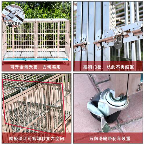 不锈钢狗笼宠物店寄养笼三层多层狗笼大型犬中型犬小型犬不生锈