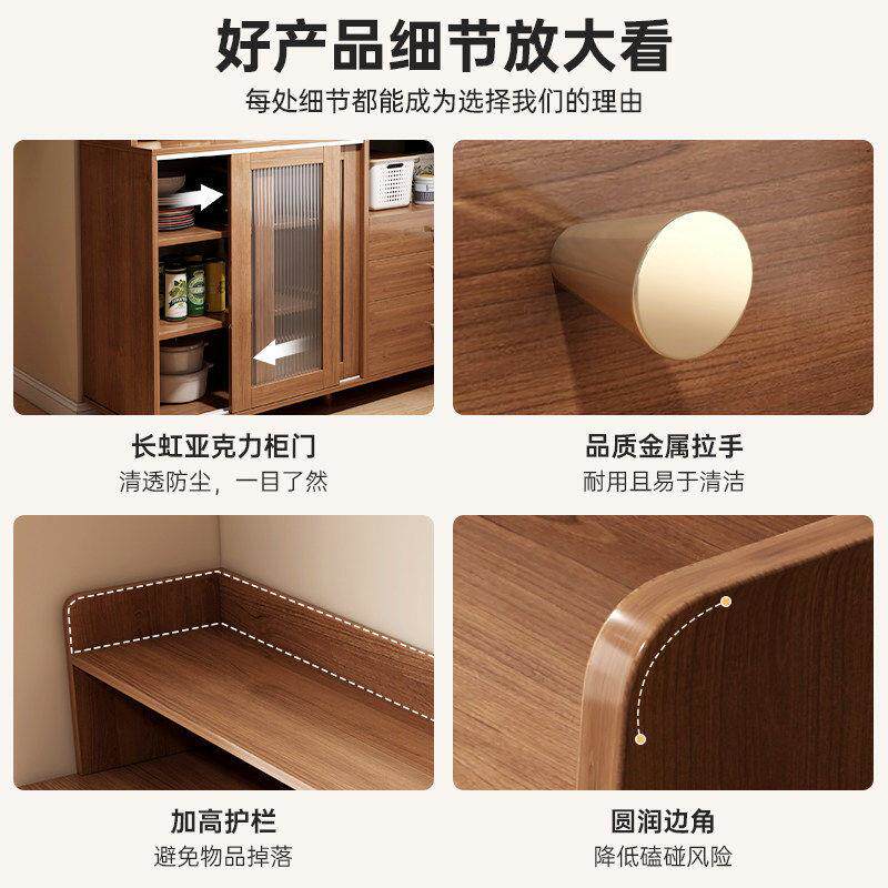 餐边柜靠墙一体储物柜橱柜家用厨房杂物收纳柜子茶水柜客厅置物柜
