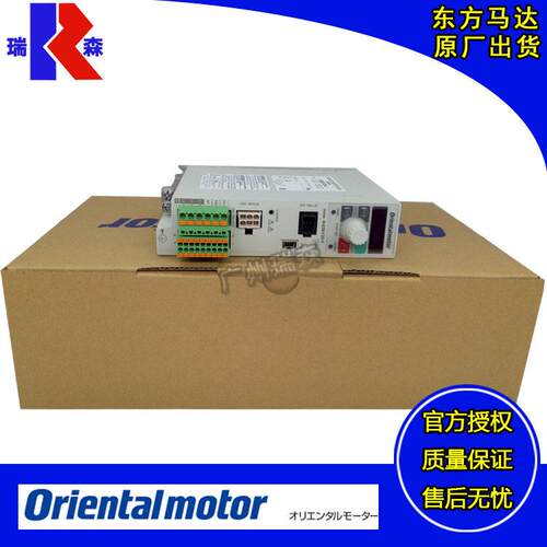 进口东方驱动器BLE2D120-C原装正品全新现货