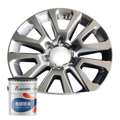 厂家直销镀铬电镀漆金属质感强高硬度家具工艺品塑料喷涂电镀银漆