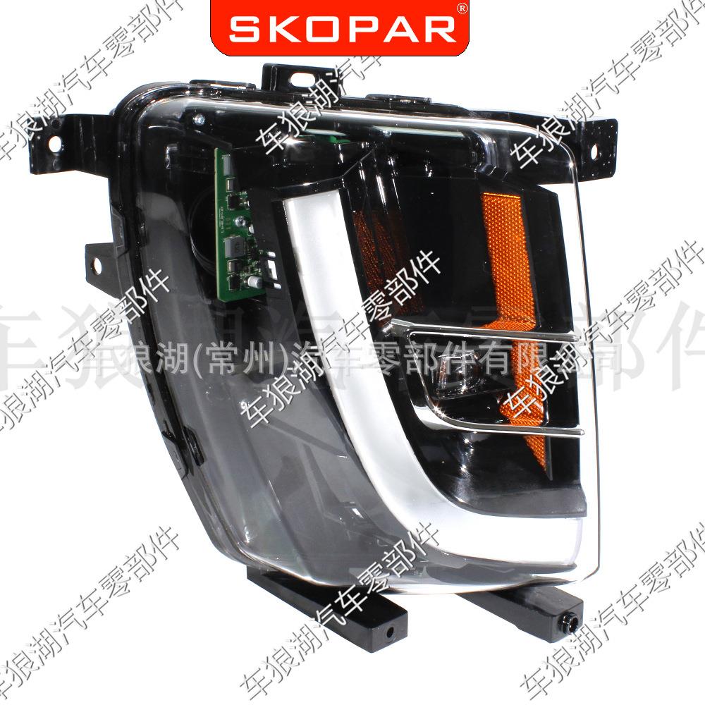 适用特斯拉MdelX2016-2021美高版雾灯汽车行o车灯LED防雾灯配